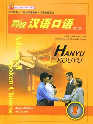 {551BE6DF-1DBB-4622-82CA-